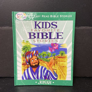 Jonah (Kids Favorite Bible Stories) (Wonder Kids) -religion hardcover