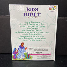 Load image into Gallery viewer, Jonah (Kids Favorite Bible Stories) (Wonder Kids) -religion hardcover
