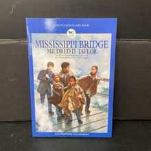 Load image into Gallery viewer, Mississippi Bridge (Bantam Skylark) (Mildred D. Taylor) -series paperback
