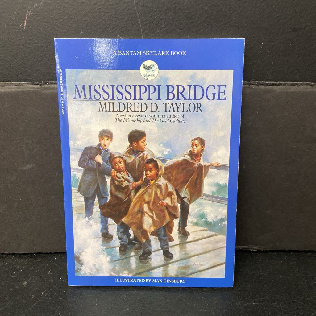 Mississippi Bridge (Bantam Skylark) (Mildred D. Taylor) -series paperback