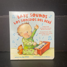 Load image into Gallery viewer, Baby Sounds/Los Sonidos del bebe (In English/Spanish) -board
