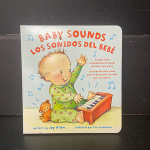 Baby Sounds/Los Sonidos del bebe (In English/Spanish) -board