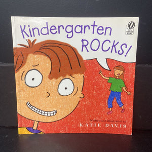 Kindergarten Rocks! (Katie Davis) (Elementary School) -paperback