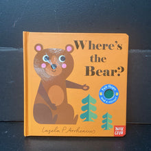 Load image into Gallery viewer, Where&#39;s the Bear? (Ingela P. Arrhenius) (Lift-The-Flap) -board
