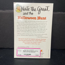 Load image into Gallery viewer, Nate the Great and the Halloween Hunt (Marjorie Weinman Sharmat) -holiday series paperback
