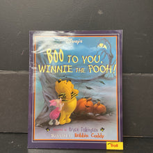 Load image into Gallery viewer, Boo To You, Winnie the Pooh! (Bruce Talkington) (Disney Pooh &amp; Friends) (Halloween) -character holiday paperback
