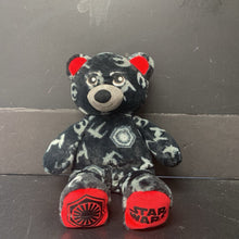 Load image into Gallery viewer, Light/Dark Side Bear w/Reversible Feet &amp; Ears
