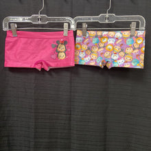 Load image into Gallery viewer, Archived on 2024-12-11 by SC for fulfilment
