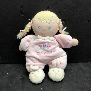 "my first doll" Rattle