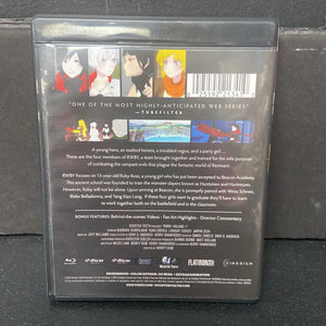RWBY Volume 1 Blu-Ray-Episode (Rooster Teeth)