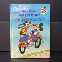 Load image into Gallery viewer, Mickey Mouse and the Bicycle Race (Walt Disney) (Golden Book) (Mickey and Friends) -character hardcover
