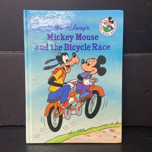Mickey Mouse and the Bicycle Race (Walt Disney) (Golden Book) (Mickey and Friends) -character hardcover