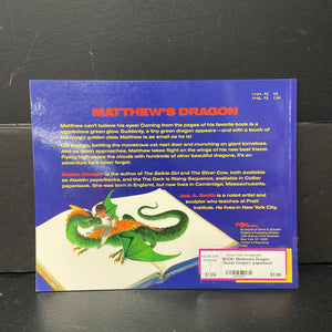 Matthew's Dragon (Susan Cooper) -paperback