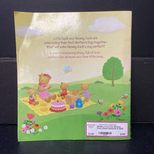 Load image into Gallery viewer, I Love You, Mommy Duck (Dawn Richards &amp; Heidi D'hamers) (Family/Mother's Day) -paperback
