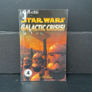 Star Wars: Galactic Crisis (DK Readers Level 4) (Ryder Windham) -character reader paperback