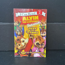 Load image into Gallery viewer, Meet the 'munks (Alvin and the Chipmunks: The Squeakquel) (I Can Read Level 2) (Susan Hill Long) -character reader paperback
