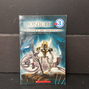 Journey Of Takanuva (Bionicle) (Scholastic Level 3) (Greg Farshtey) -character reader paperback