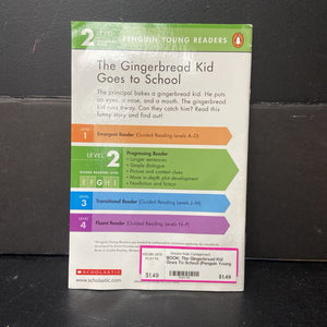 The Gingerbread Kid Goes To School (Penguin Young Readers Level 2) (Joan Holub) -reader paperback