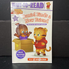 Load image into Gallery viewer, Daniel Finds a New Friend (Daniel Tiger&#39;s Neighborhood) (Ready to Read Ready-to-Go!) (Maggie Testa) -character reader paperback
