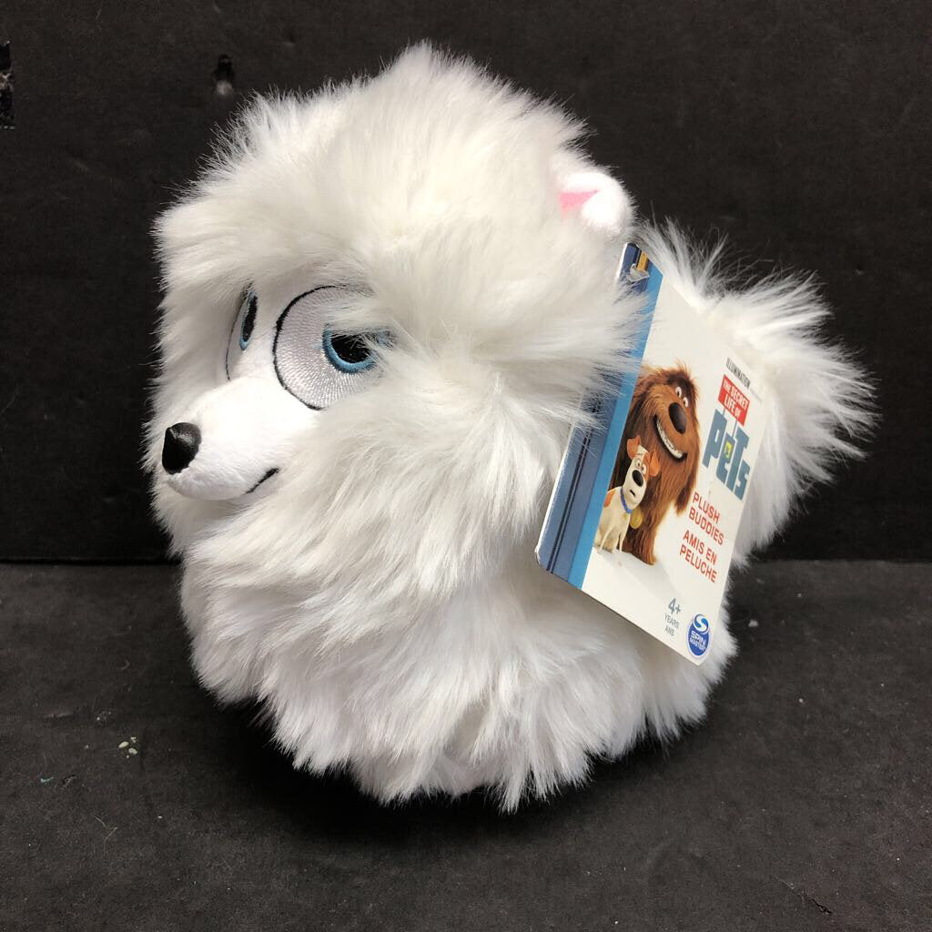 Gidget the Dog Plush (NEW)