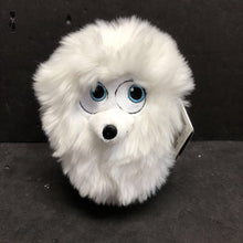 Load image into Gallery viewer, Gidget the Dog Plush (NEW)
