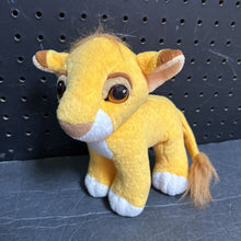Load image into Gallery viewer, Simba Plush
