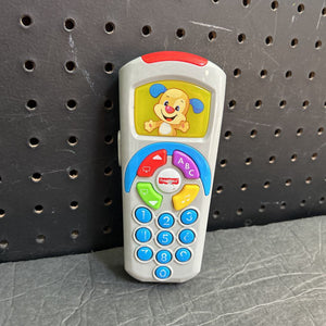 Puppy's Remote Battery Operated