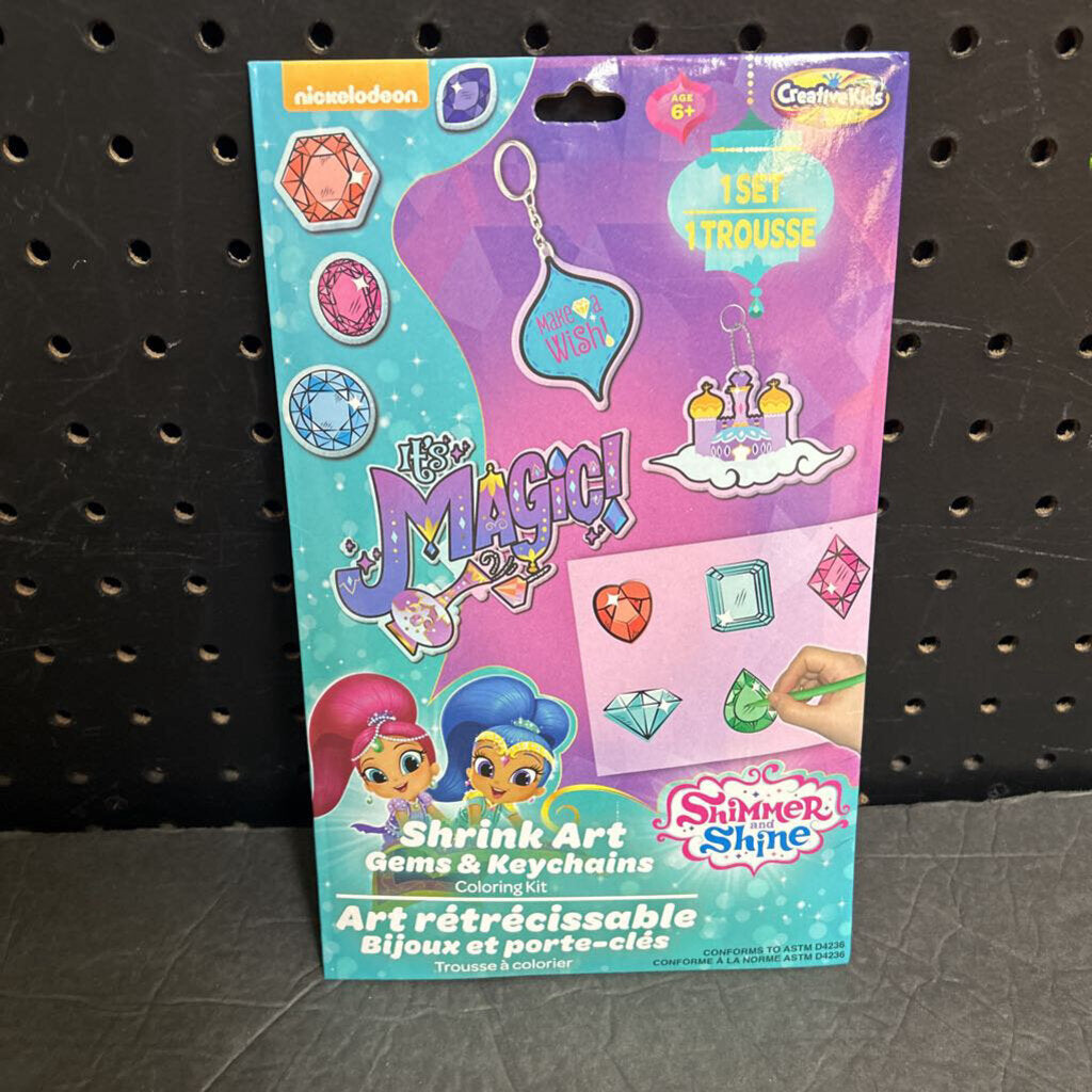 Shrink Art Gems & Keychains Coloring Kit (NEW)