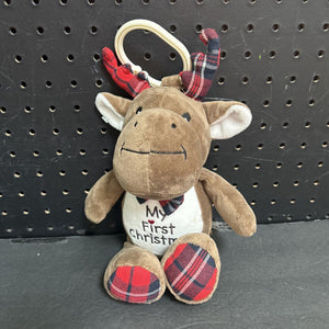 "My First Christmas" Moose Attachment Toy