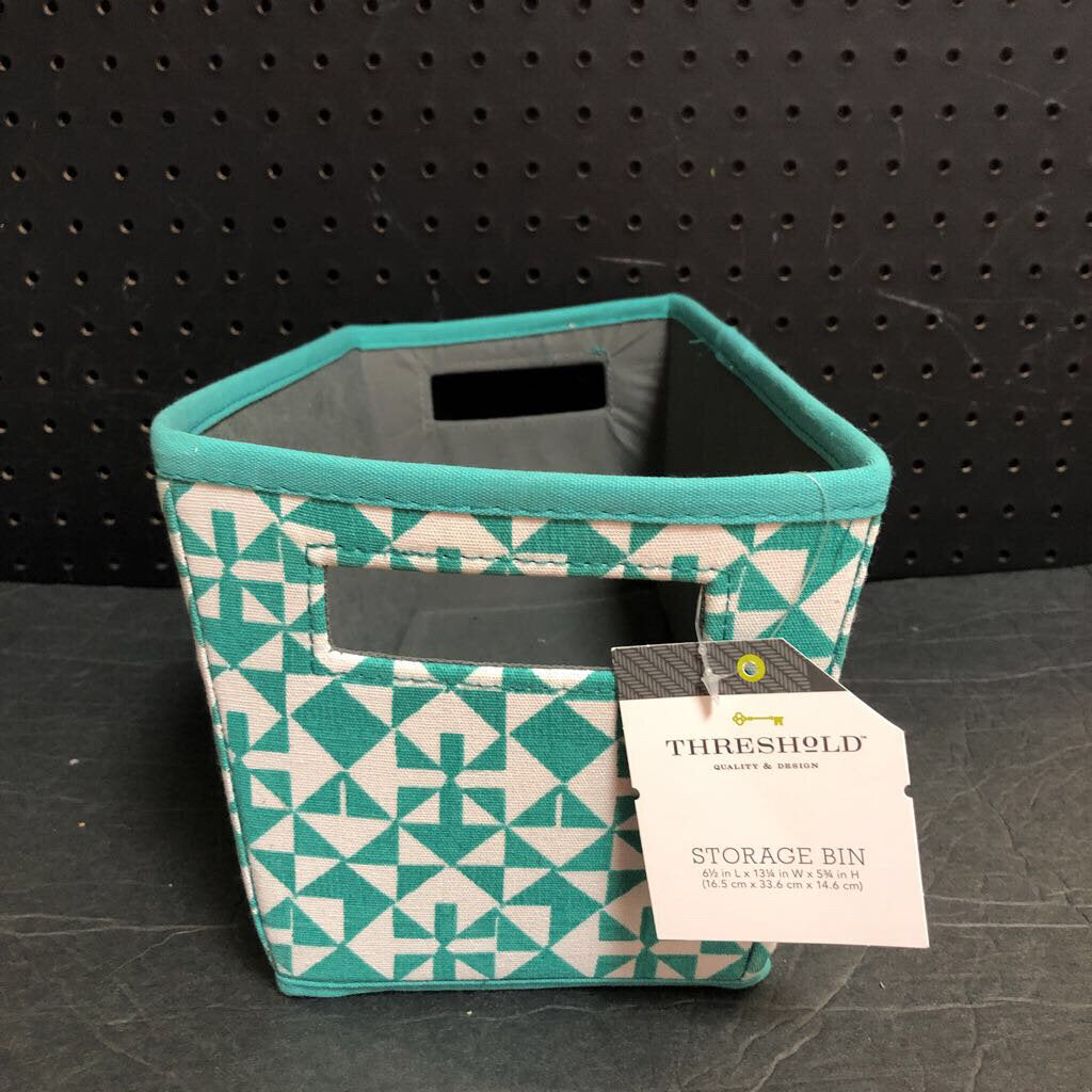 Patterned Storage Organizer Bin (NEW)