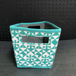 Patterned Storage Organizer Bin (NEW)