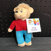 Load image into Gallery viewer, Brother Bear Plush (NEW) (The Berenstain Bears)
