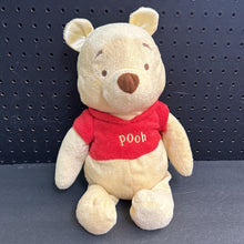 Load image into Gallery viewer, Pooh Bear Plush
