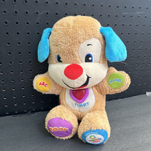 Load image into Gallery viewer, Smart Stages Puppy Battery Operated
