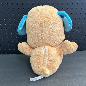 Smart Stages Puppy Battery Operated