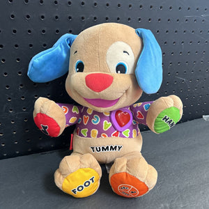 Smart Stages brother Puppy Battery Operated