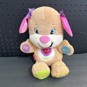 Smart Stages Sister Puppy Battery Operated