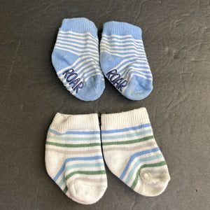 2pk Boys Striped Socks