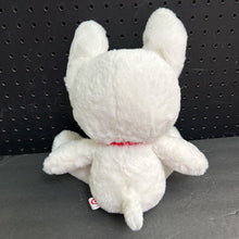 Load image into Gallery viewer, Bullseye Dog Plush
