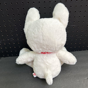 Bullseye Dog Plush