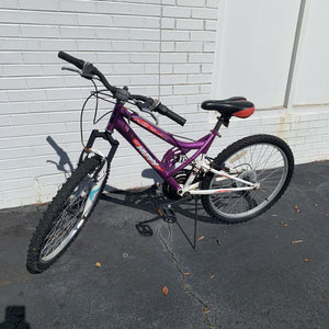 Girls Trail Runner Mountain Bike