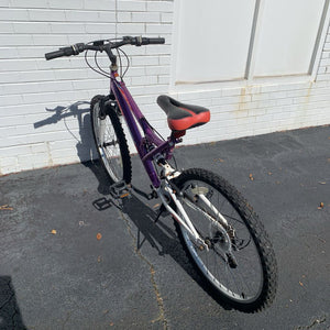 Girls Trail Runner Mountain Bike