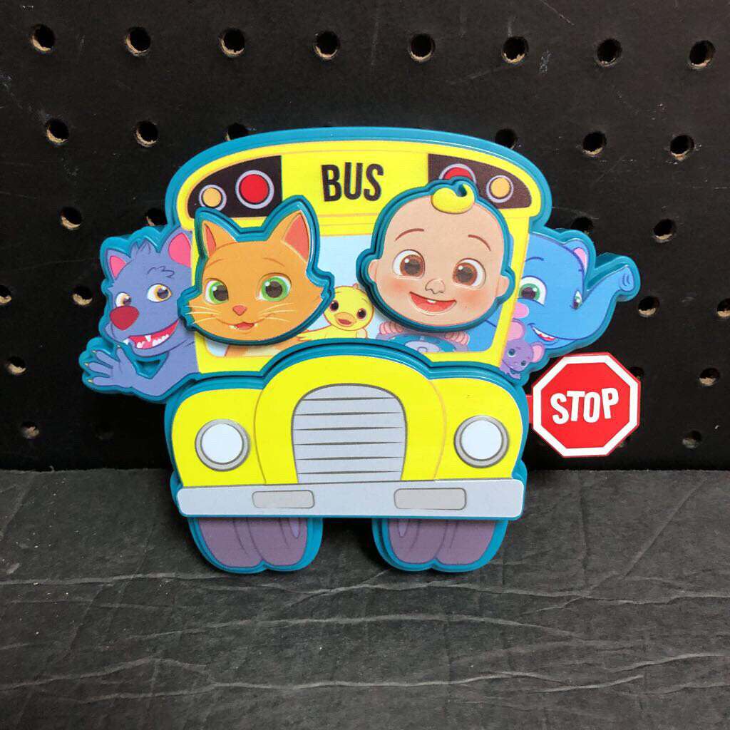 3pc Ready for Adventure Cake Topper Puzzle