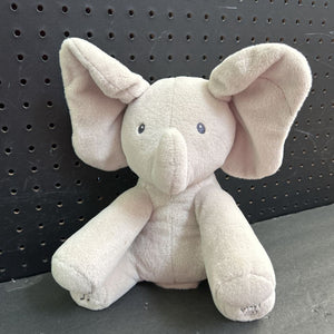 Flappy Singing Nursery Elephant Battery Operated