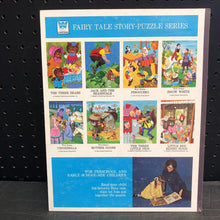 Load image into Gallery viewer, 29pc Cinderella Fairy Tale Story Puzzle 1973 Vintage Collectible

