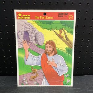 12pc The First Easter Frame Tray Puzzle (Malco)