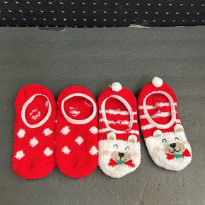 2pk Girls No Show Christmas Socks