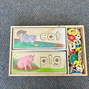 Wooden See & Spell Learning Puzzle in Wooden Tray