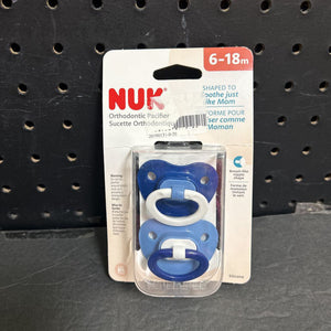 2pk Pacifiers (NEW)