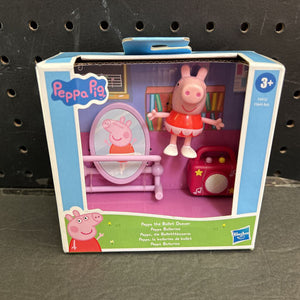 Peppa the Ballet Dancer (NEW)